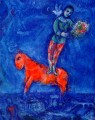 Kind mit einer Taube Zeitgenosse Marc Chagall